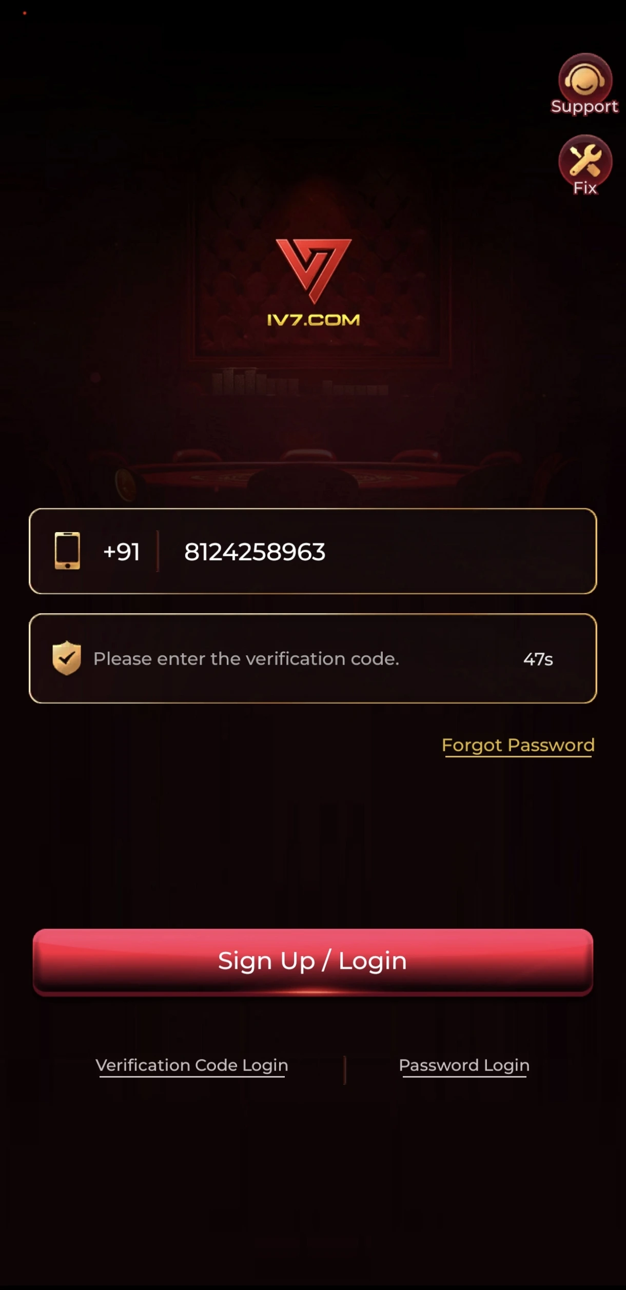 Iv7 game register