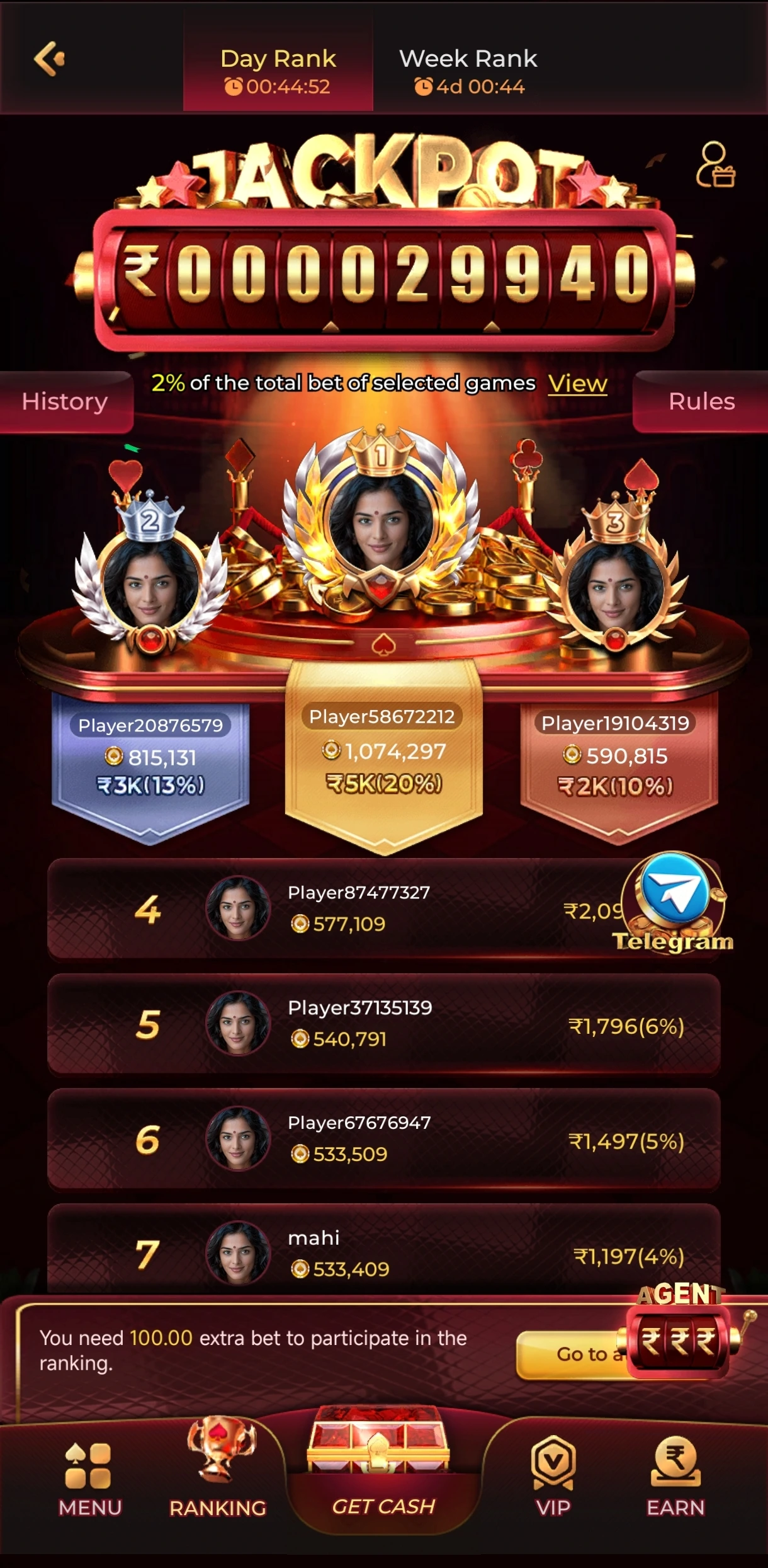 iv7 game rank